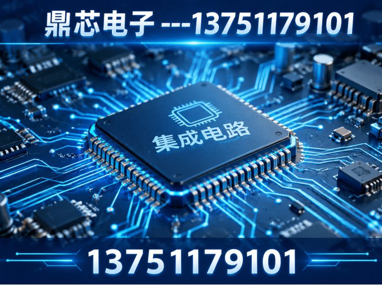 榆林AC-DC展示图